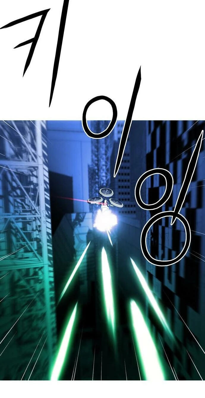 Read Synaptic Error chapter 3 image 58 on Lezhin