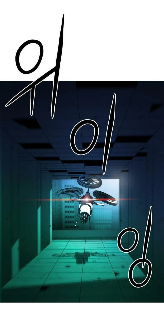 Read Synaptic Error chapter 3 image 63 on Lezhin