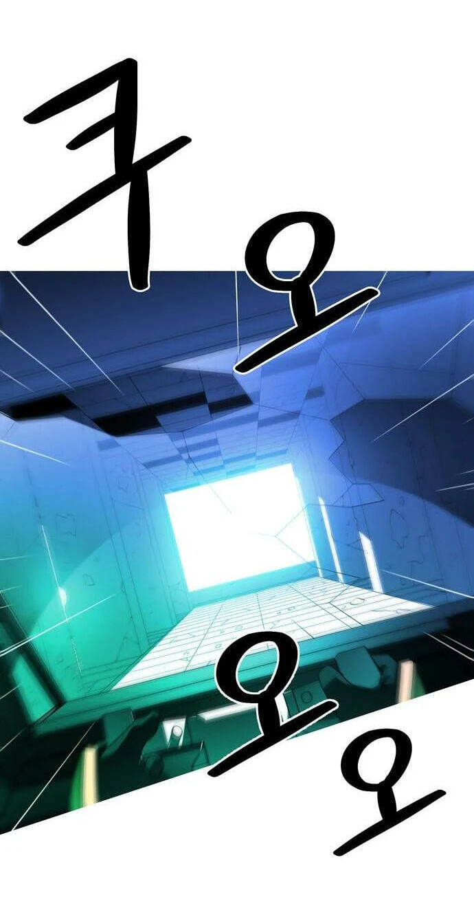 Read Synaptic Error chapter 3 image 67 on Lezhin