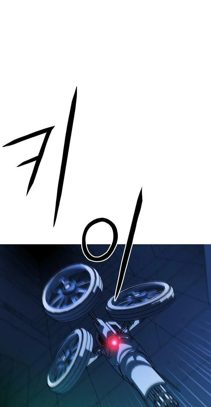 Read Synaptic Error chapter 3 image 69 on Lezhin