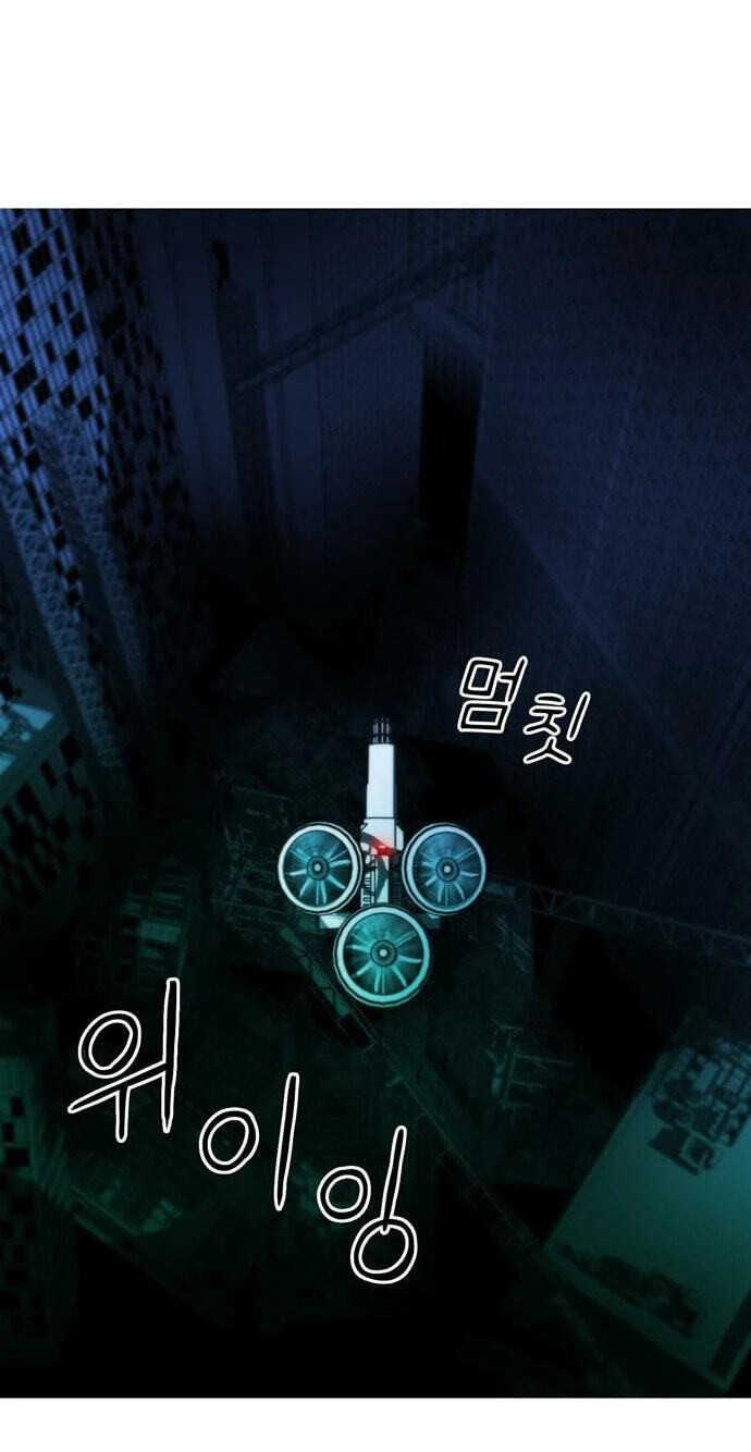 Read Synaptic Error chapter 3 image 72 on Lezhin