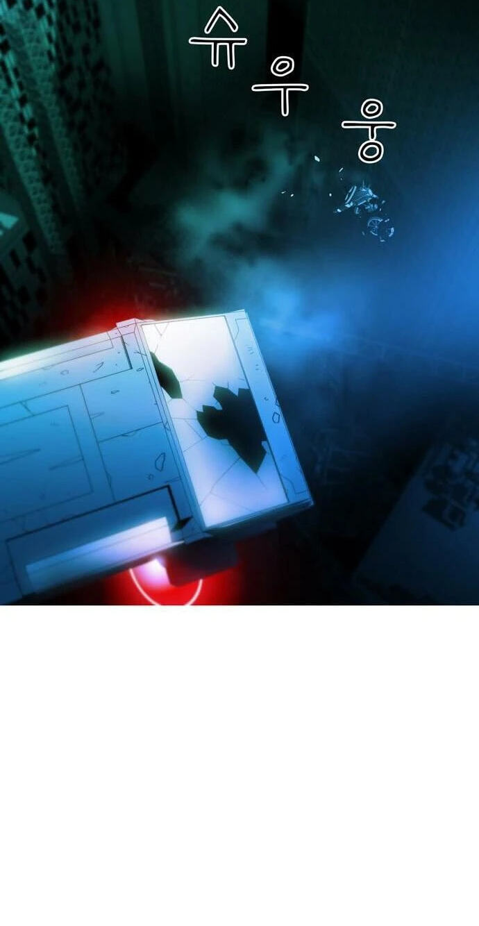 Read Synaptic Error chapter 3 image 78 on Lezhin