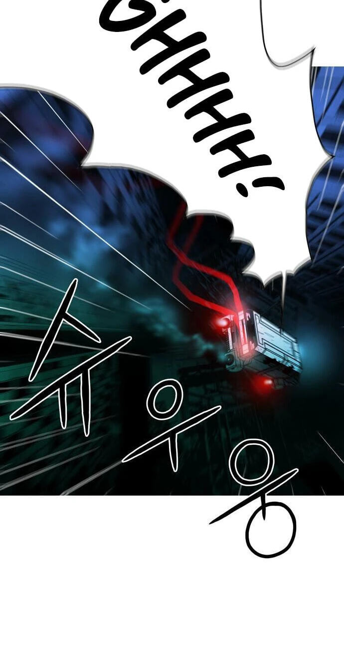 Read Synaptic Error chapter 3 image 87 on Lezhin