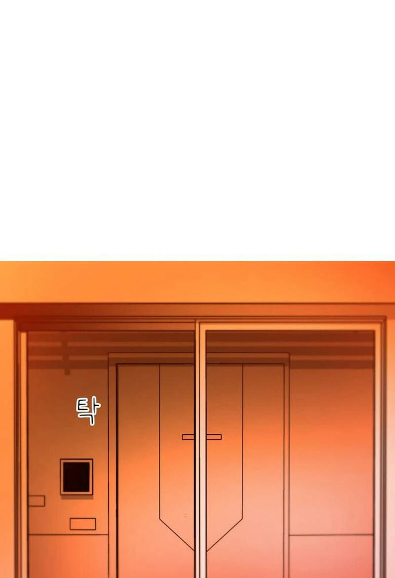 Read Synaptic Error chapter 4 image 114 on Lezhin