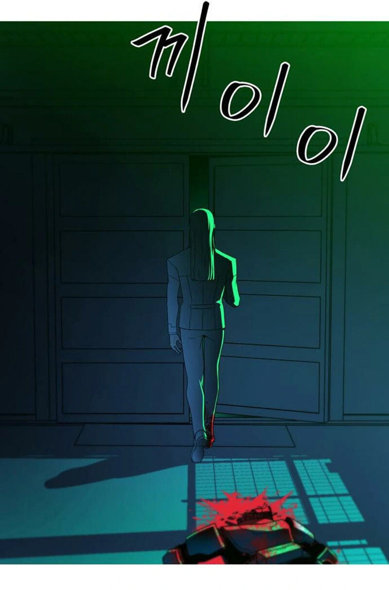 Read Synaptic Error chapter 4 image 20 on Lezhin