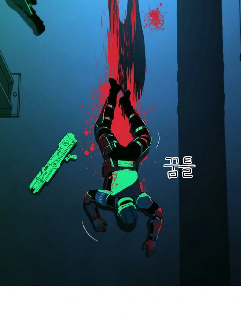 Read Synaptic Error chapter 4 image 3 on Lezhin