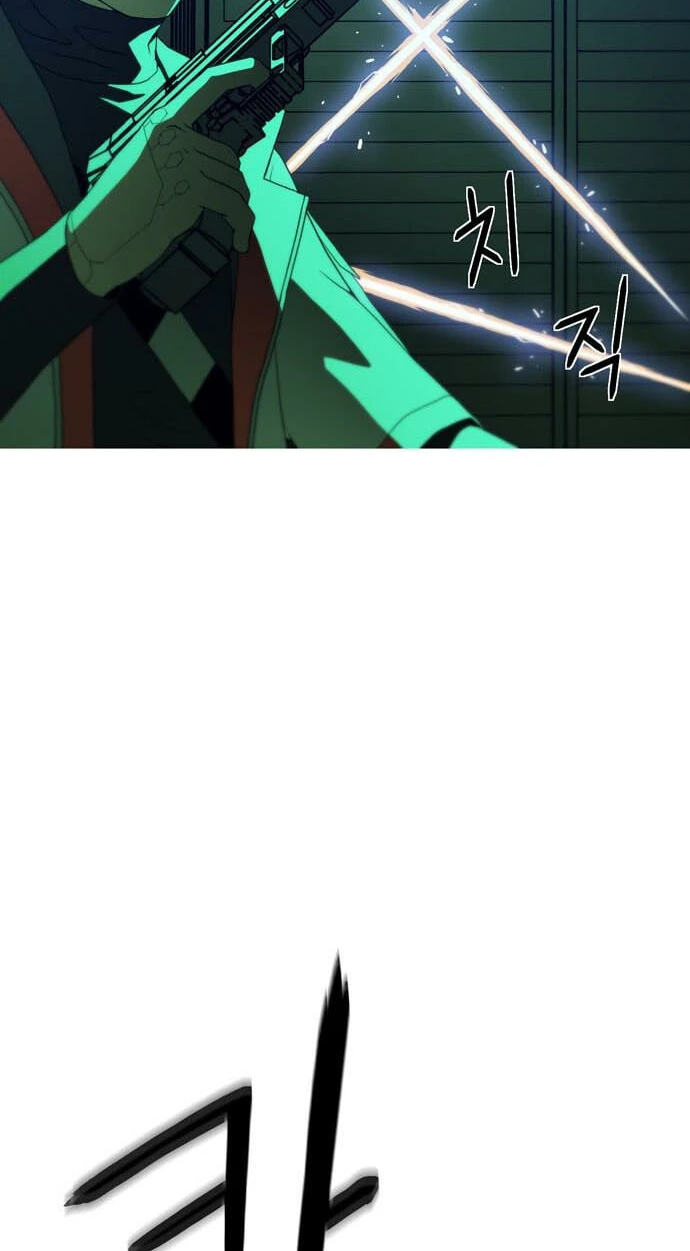 Read Synaptic Error chapter 5 image 100 on Lezhin