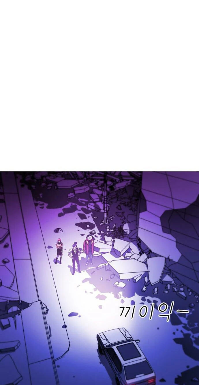 Read Synaptic Error chapter 5 image 18 on Lezhin
