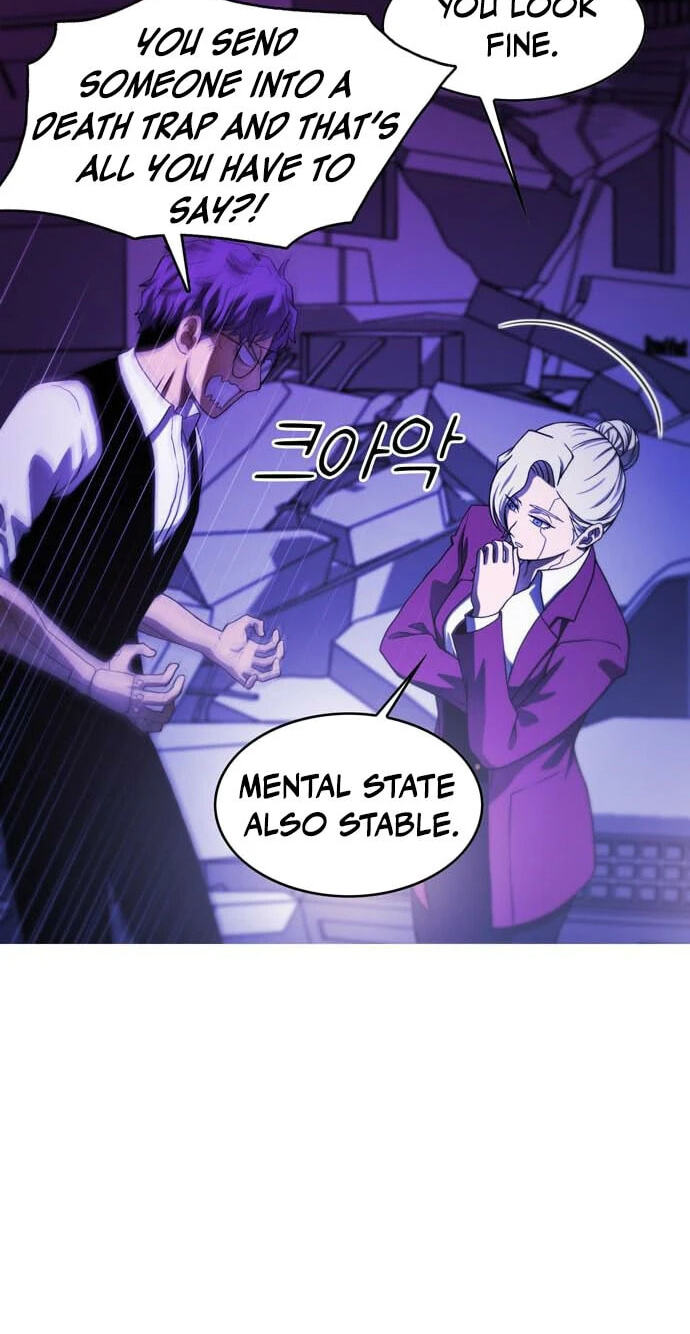 Read Synaptic Error chapter 5 image 21 on Lezhin