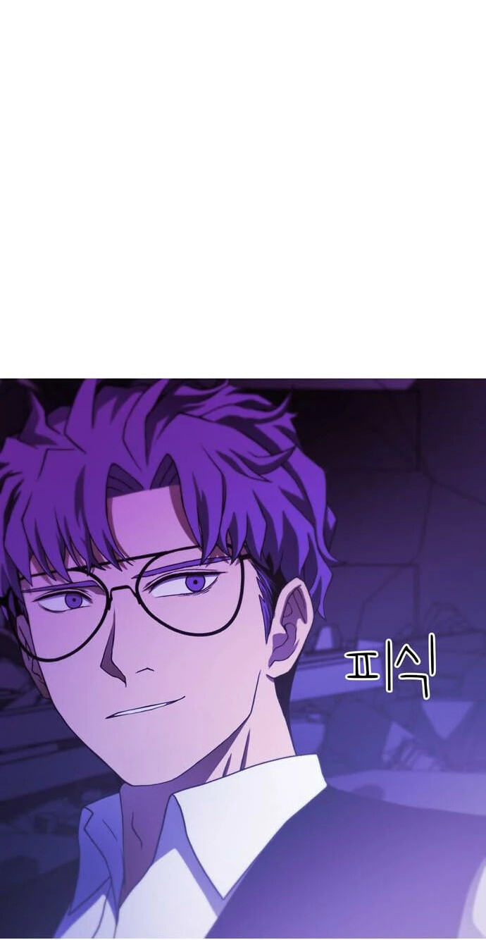 Read Synaptic Error chapter 5 image 33 on Lezhin