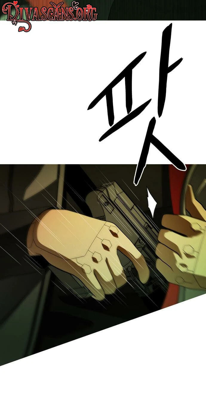 Read Synaptic Error chapter 5 image 84 on Lezhin