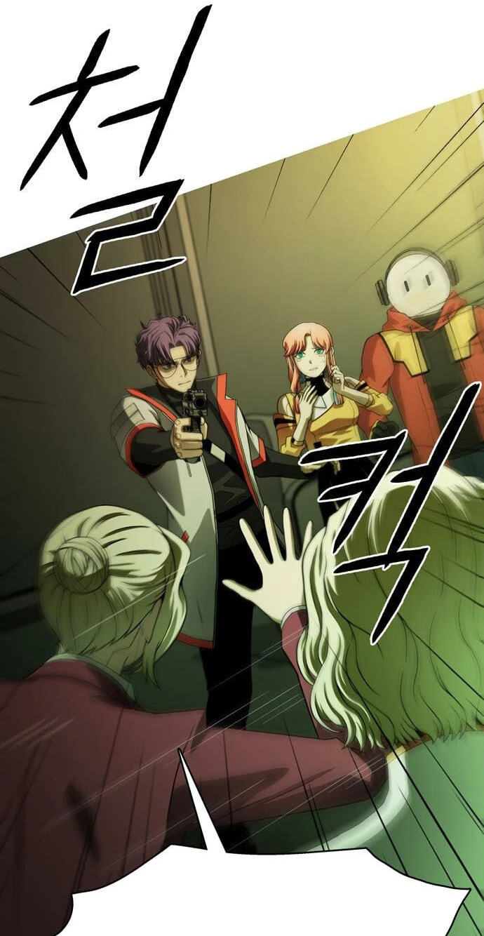 Read Synaptic Error chapter 5 image 85 on Lezhin
