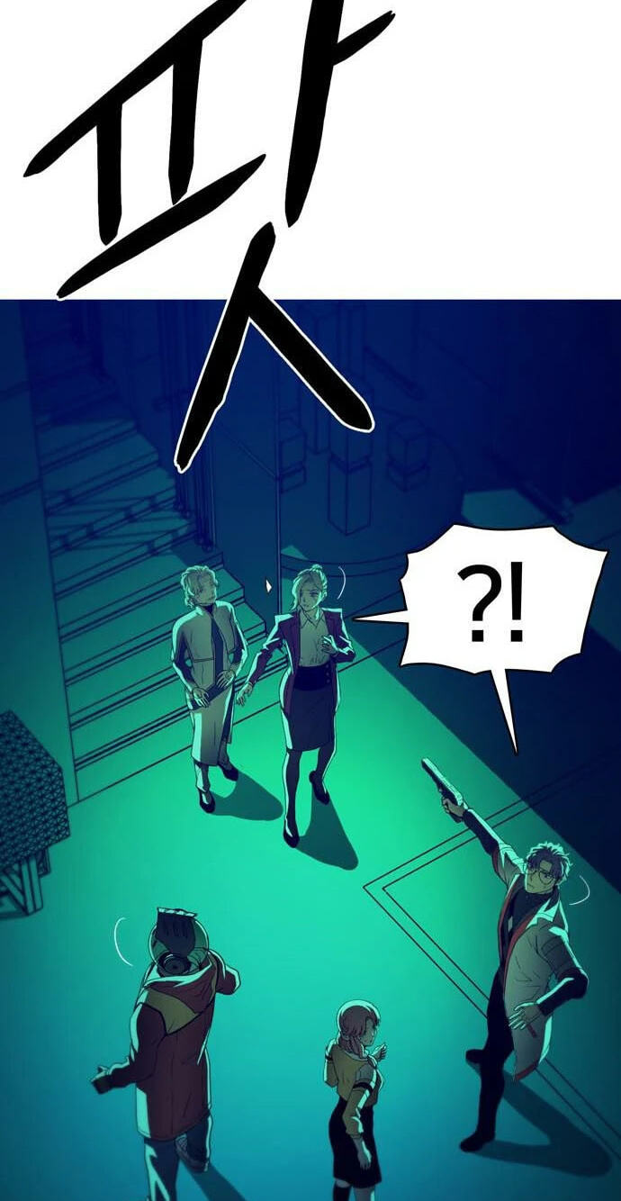 Read Synaptic Error chapter 5 image 94 on Lezhin