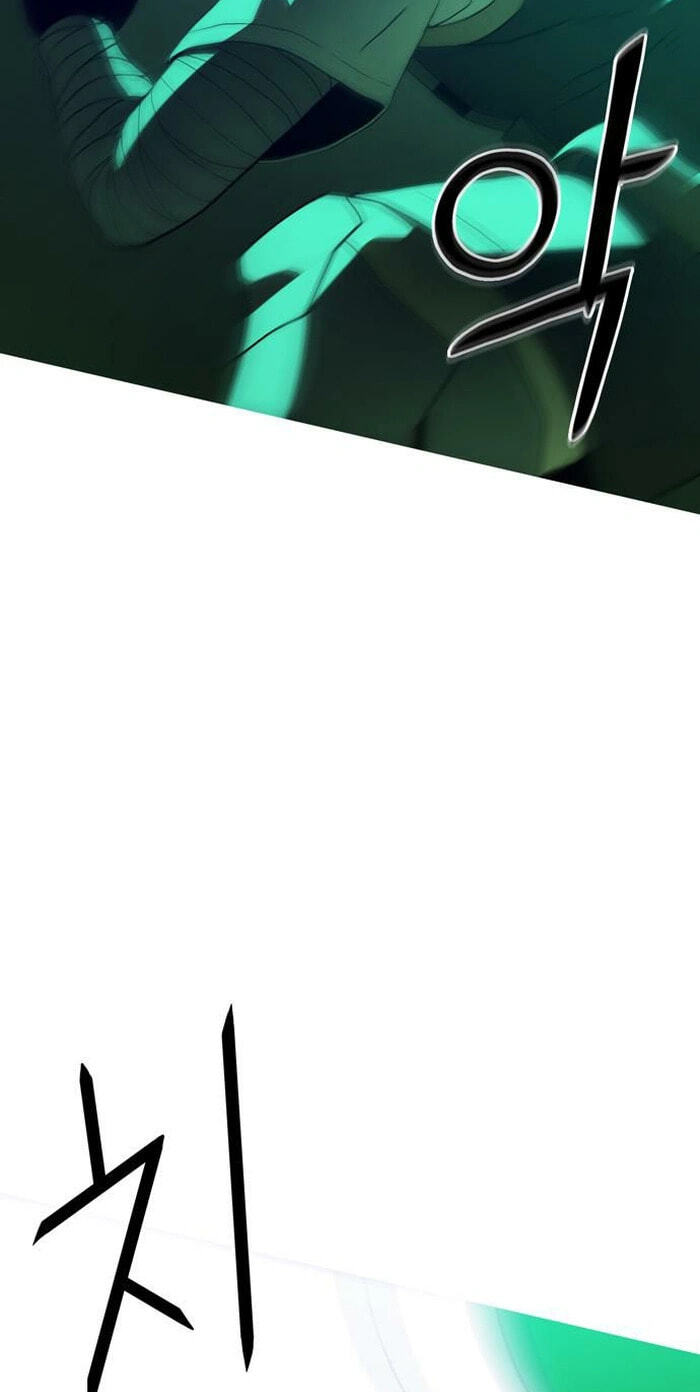Read Synaptic Error chapter 6 image 13 on Lezhin