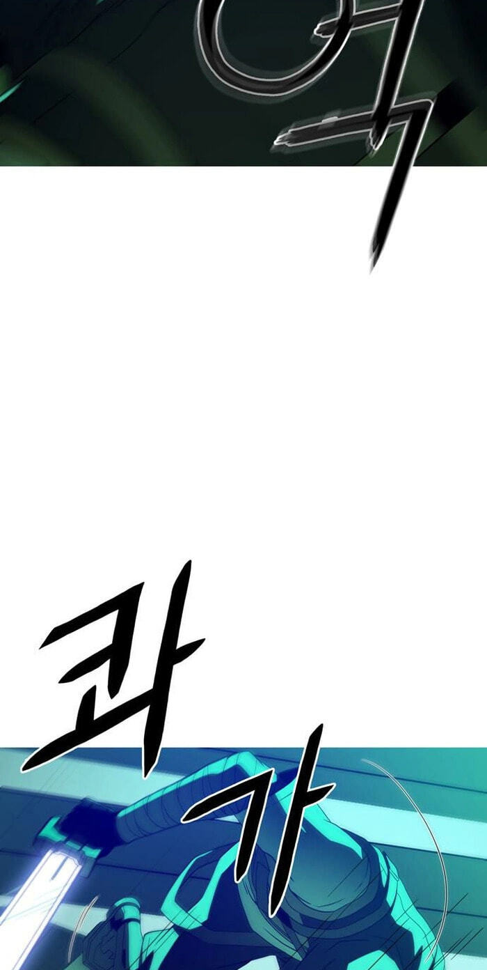 Read Synaptic Error chapter 6 image 17 on Lezhin