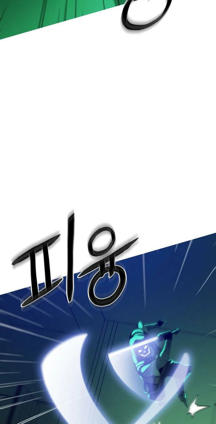 Read Synaptic Error chapter 6 image 25 on Lezhin