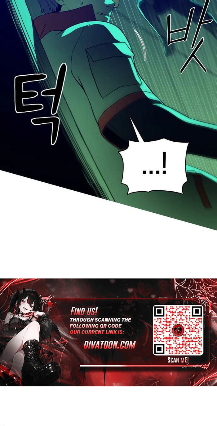 Read Synaptic Error chapter 6 image 30 on Lezhin