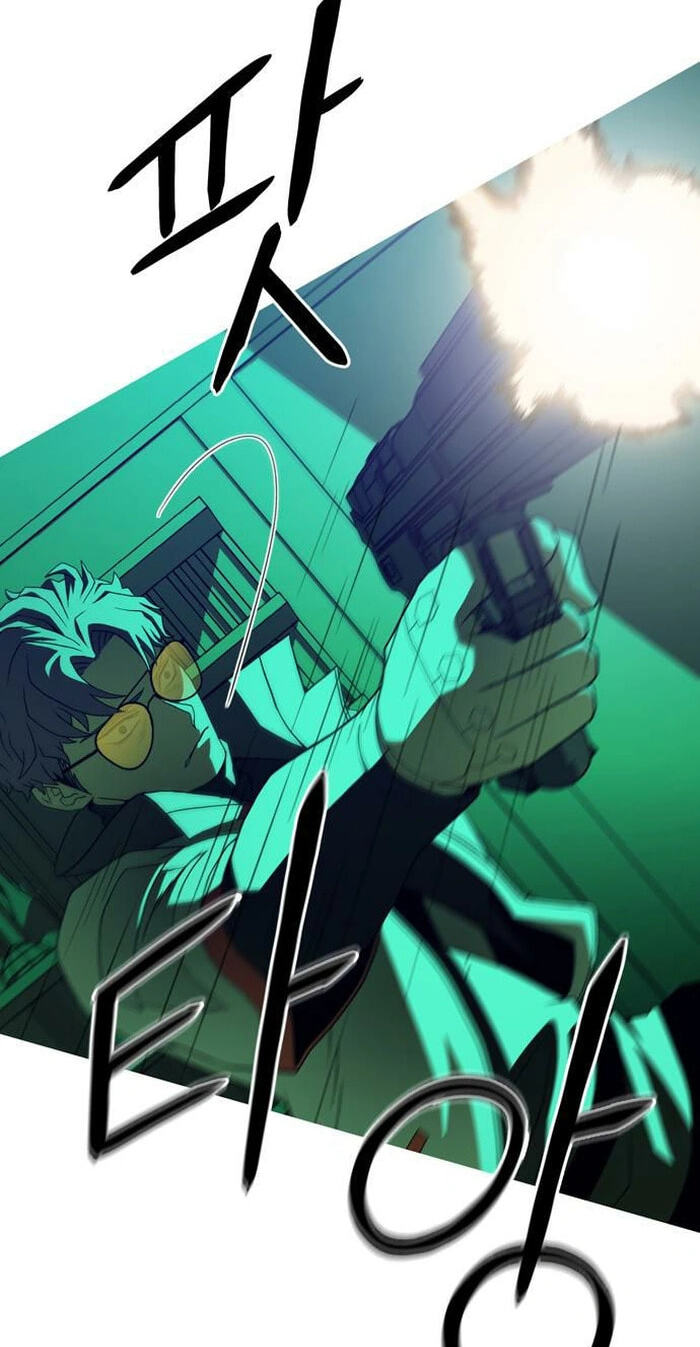 Read Synaptic Error chapter 6 image 6 on Lezhin