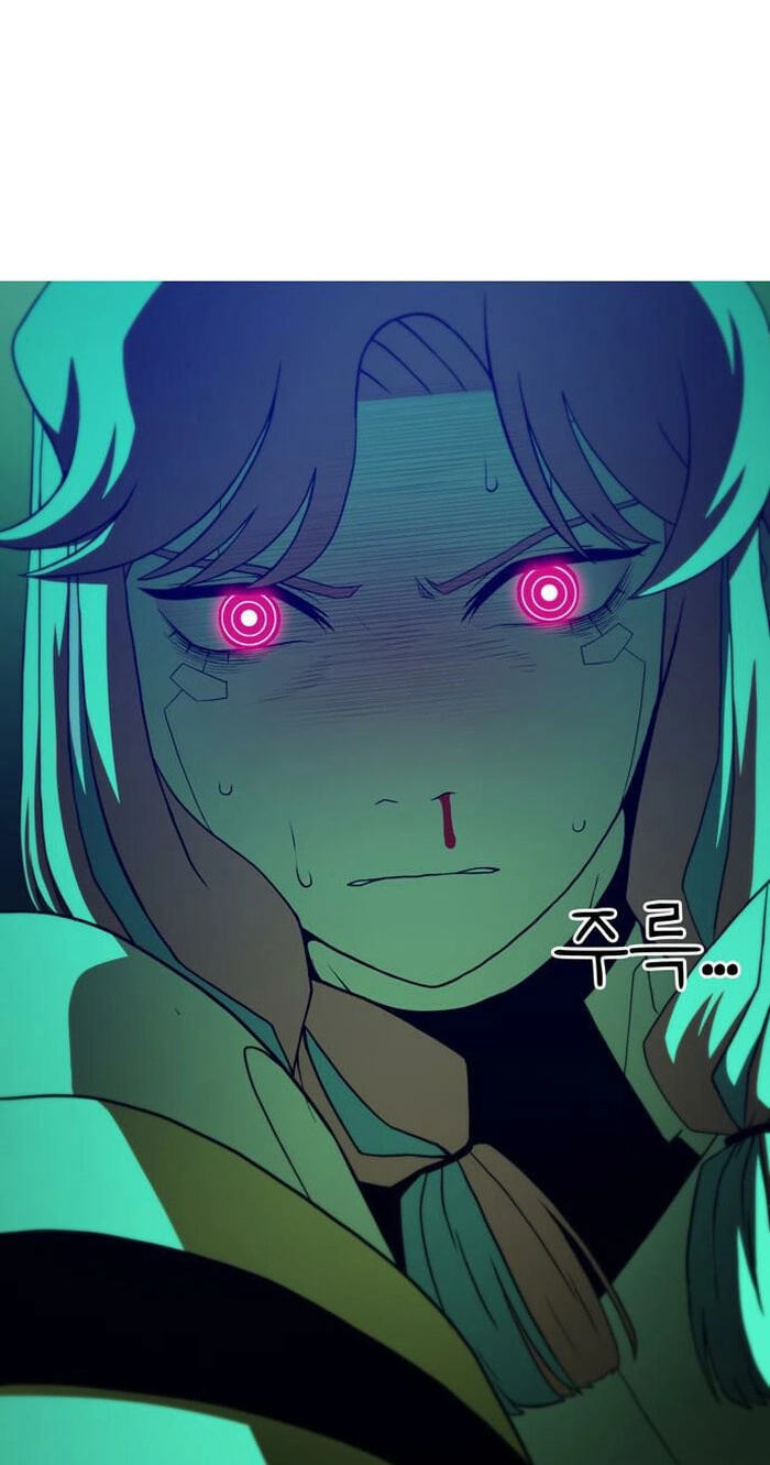 Read Synaptic Error chapter 6 image 63 on Lezhin