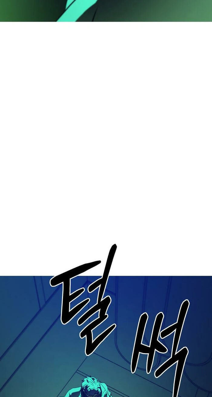 Read Synaptic Error chapter 6 image 68 on Lezhin