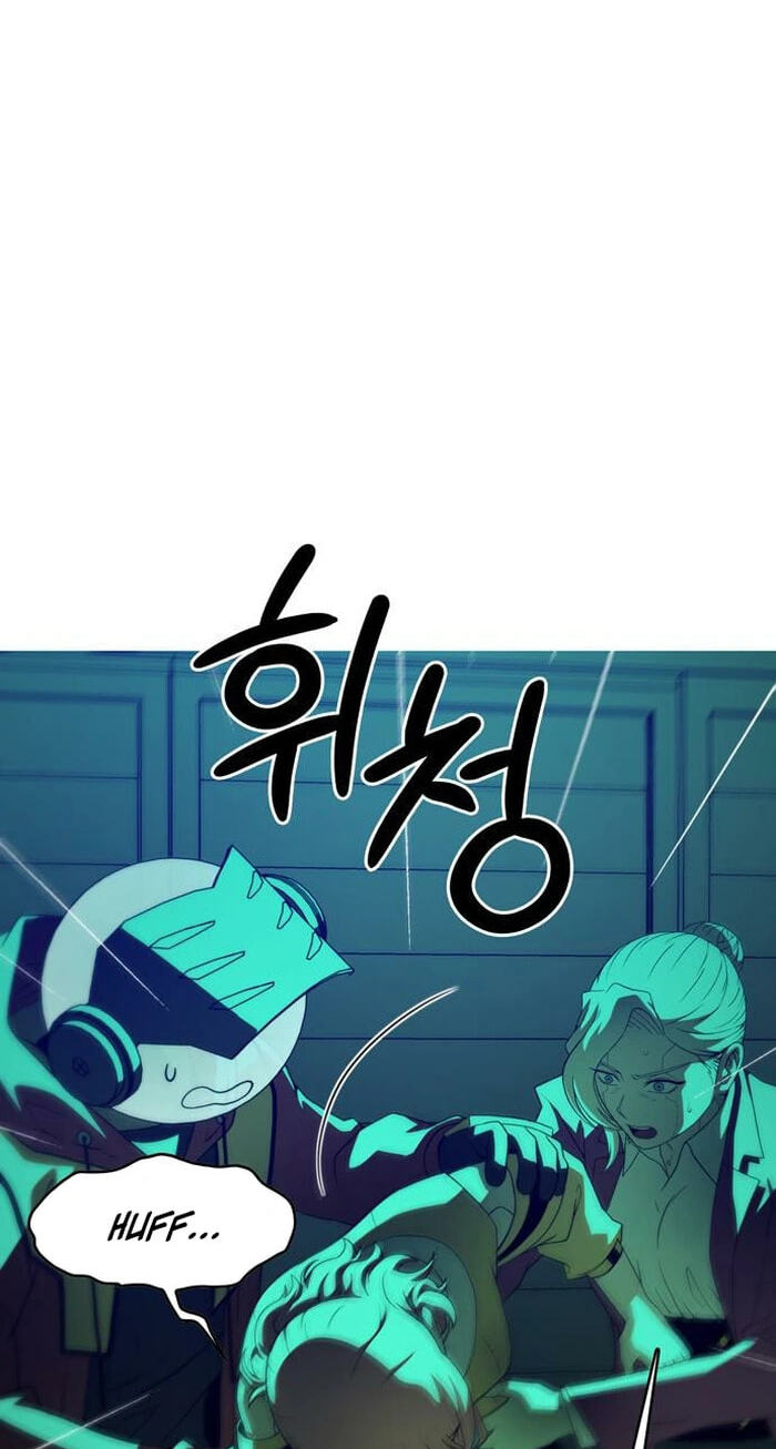 Read Synaptic Error chapter 6 image 71 on Lezhin