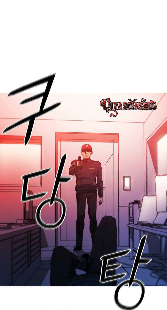Read Synaptic Error chapter 6 image 95 on Lezhin