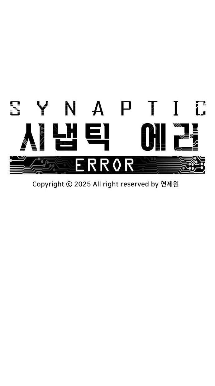 Read Synaptic Error chapter 7 image 113 on Lezhin