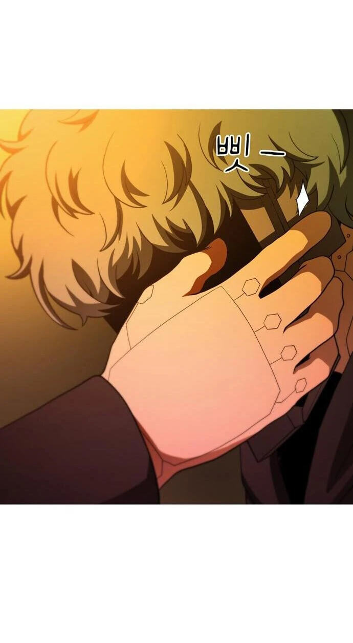 Read Synaptic Error chapter 7 image 3 on Lezhin