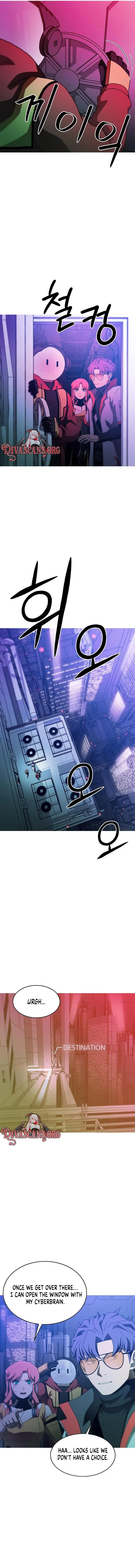 Read Synaptic Error chapter 9 image 11 on Lezhin