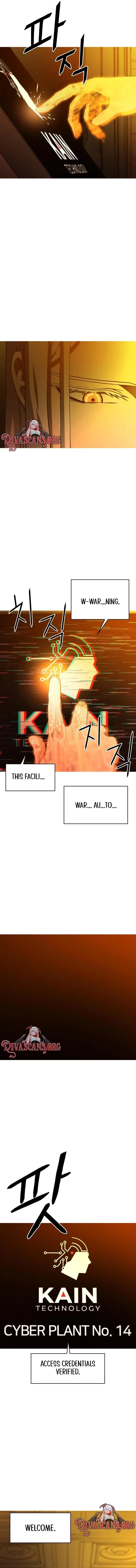 Read Synaptic Error chapter 9 image 2 on Lezhin