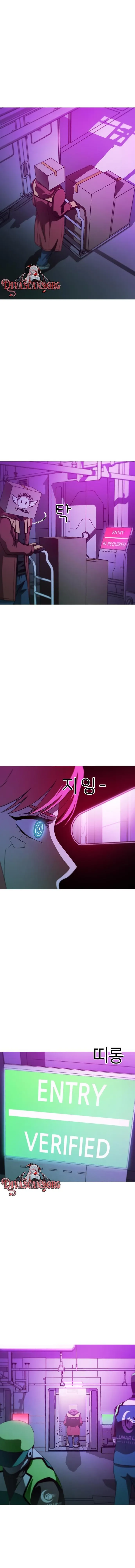 Read Synaptic Error chapter 9 image 6 on Lezhin