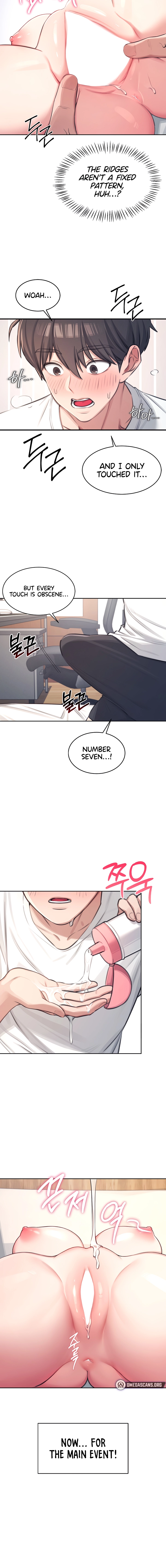 Read Synced for Pleasure chapter 1 image 13 on Lezhin