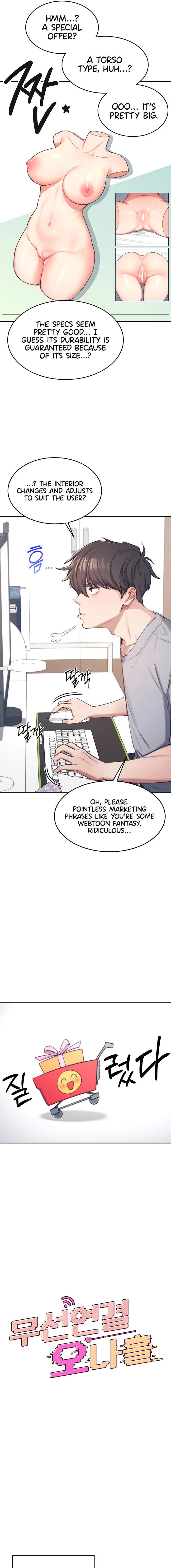 Read Synced for Pleasure chapter 1 image 4 on Lezhin
