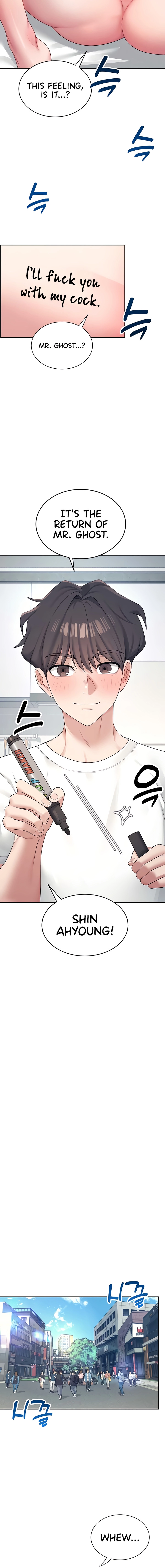 Read Synced for Pleasure chapter 10 image 3 on Lezhin