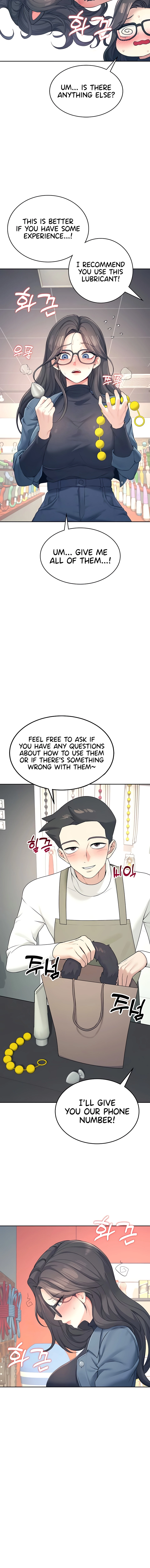 Read Synced for Pleasure chapter 10 image 7 on Lezhin