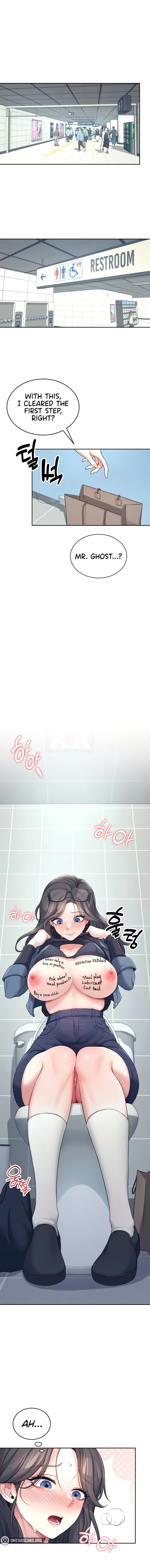 Read Synced for Pleasure chapter 10 image 8 on Lezhin