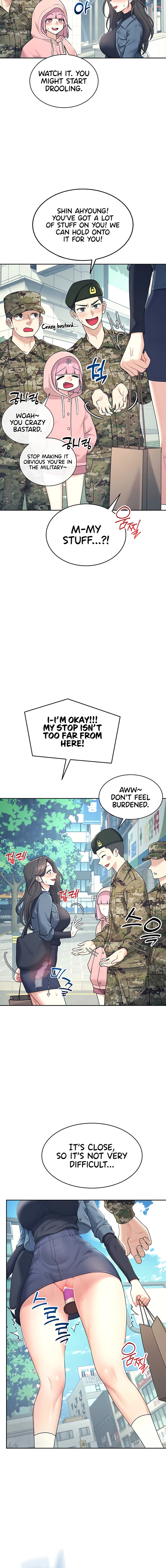 Read Synced for Pleasure chapter 11 image 1 on Lezhin