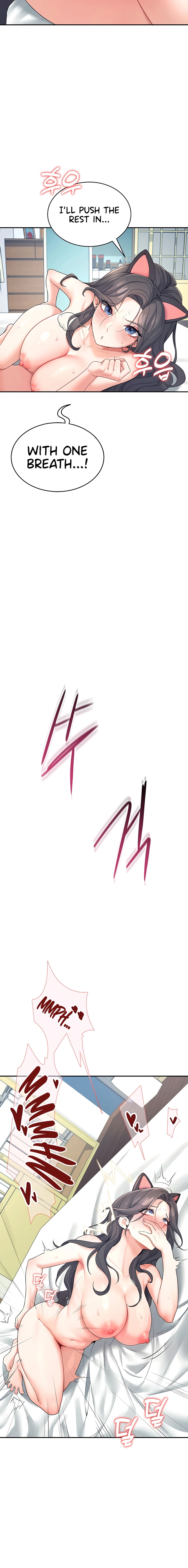 Read Synced for Pleasure chapter 11 image 13 on Lezhin