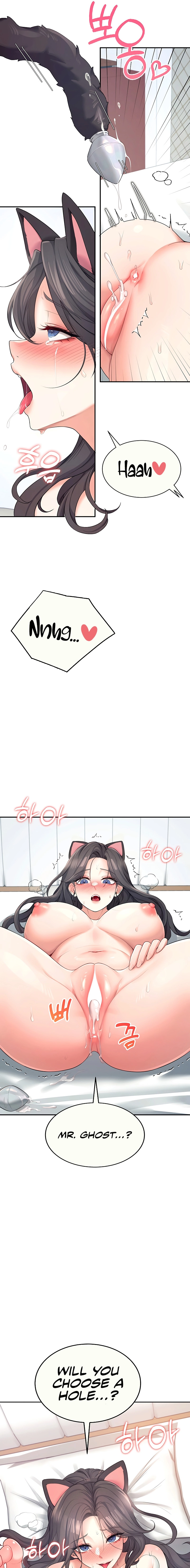 Read Synced for Pleasure chapter 11 image 24 on Lezhin