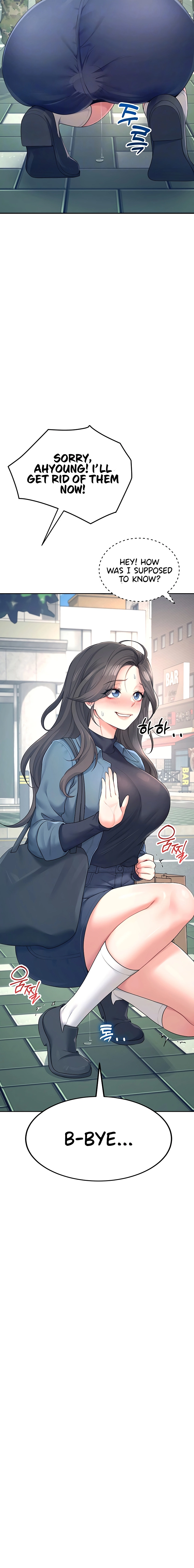 Read Synced for Pleasure chapter 11 image 3 on Lezhin