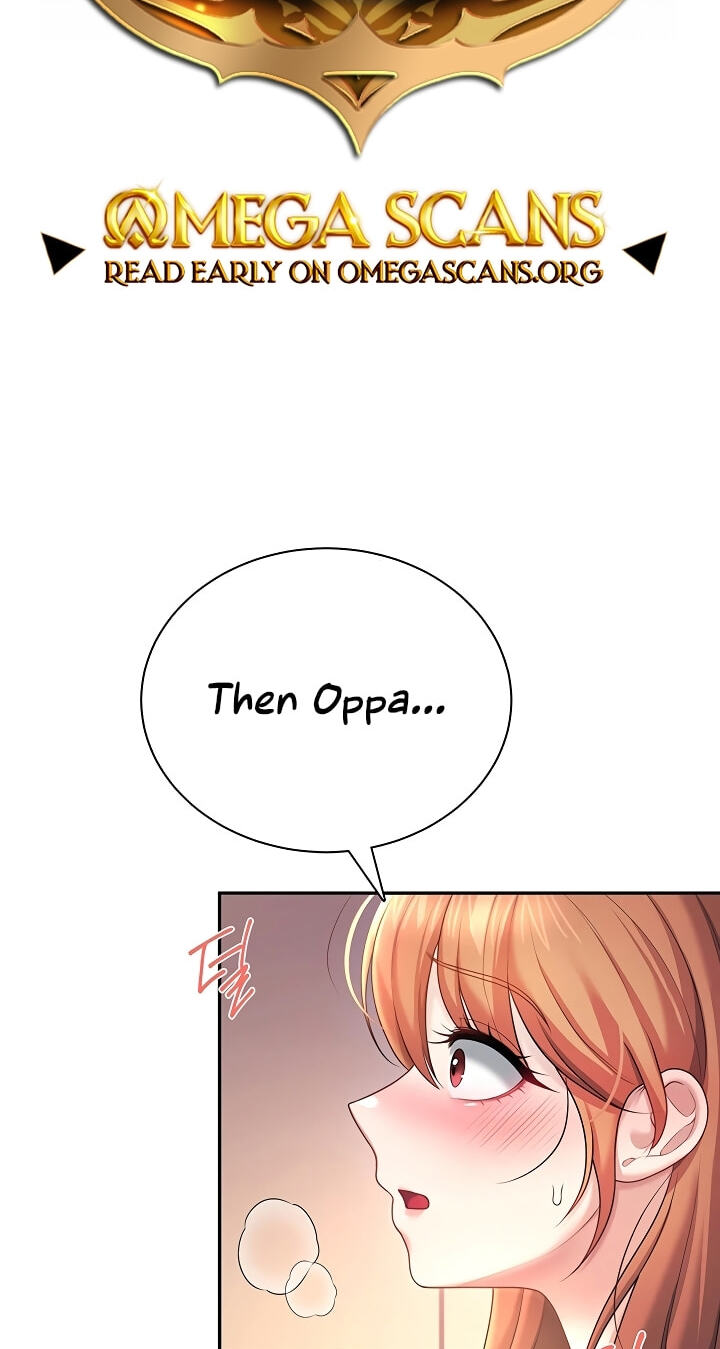 Synced for Pleasure Chapter 119 page 2 - 