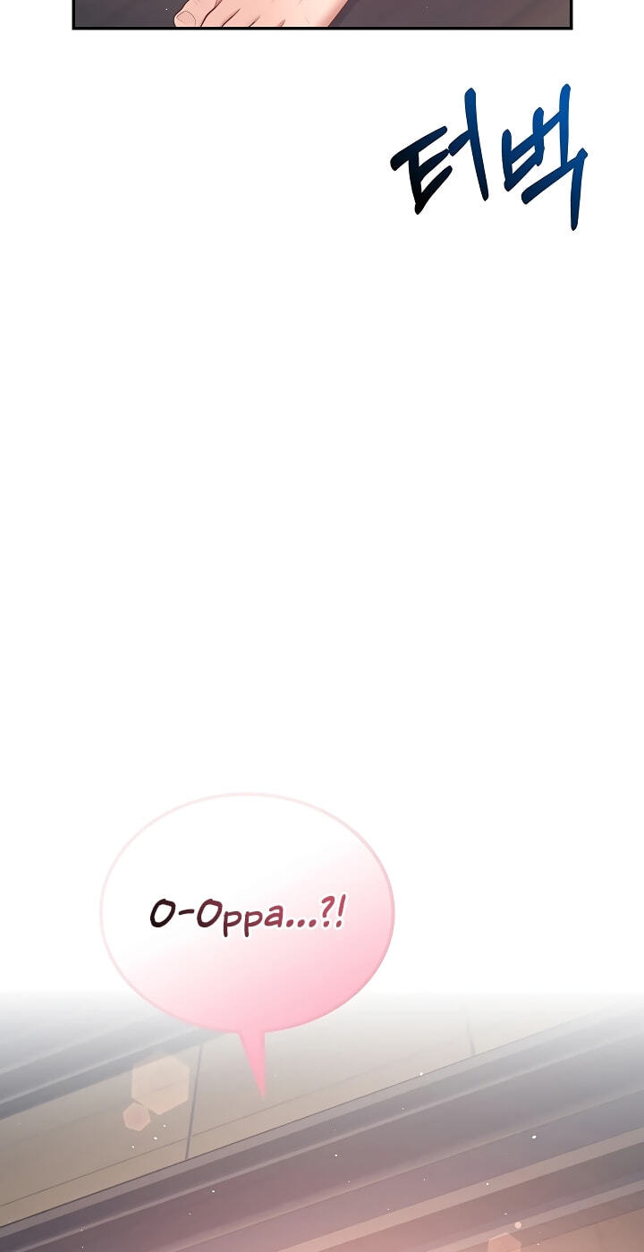 Synced for Pleasure Chapter 119 page 103 - 