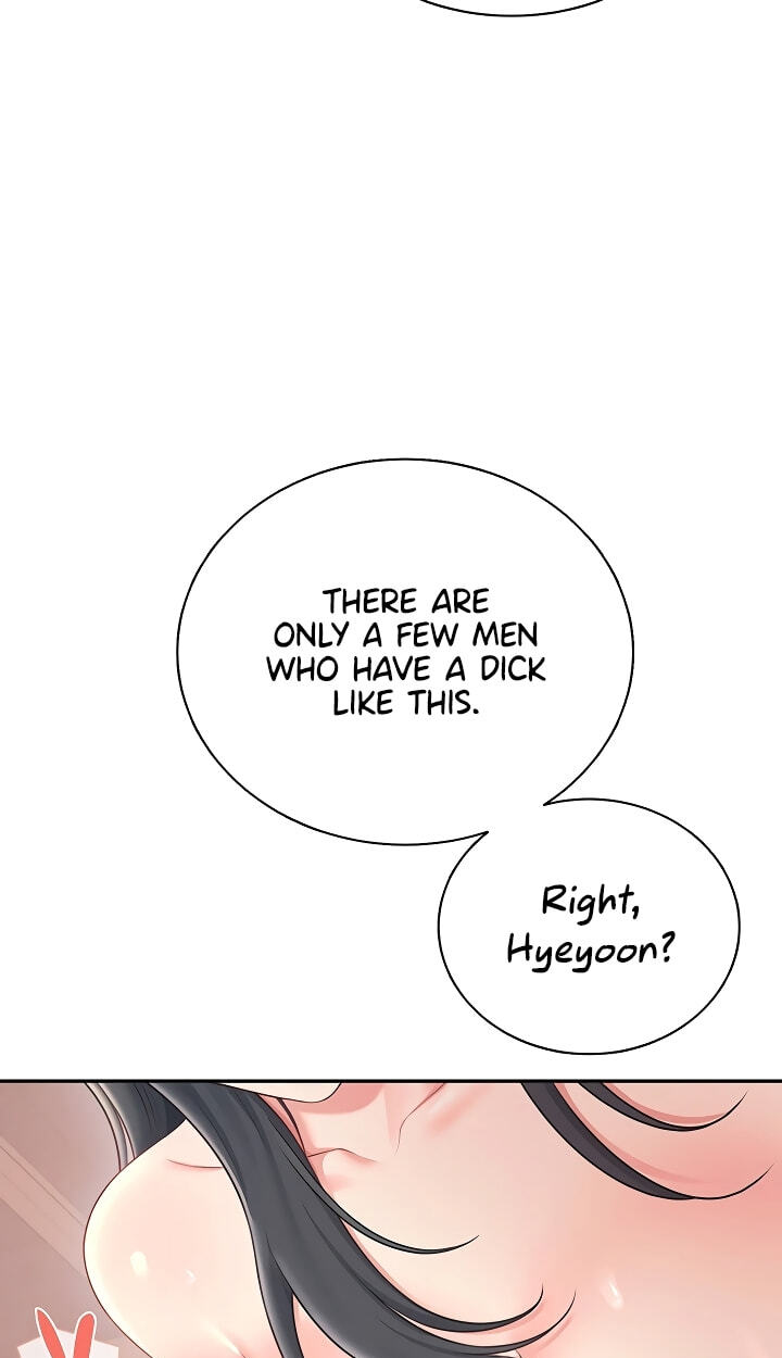 Synced for Pleasure Chapter 119 page 16 - 