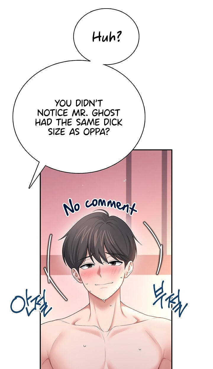 Synced for Pleasure Chapter 119 page 19 - 