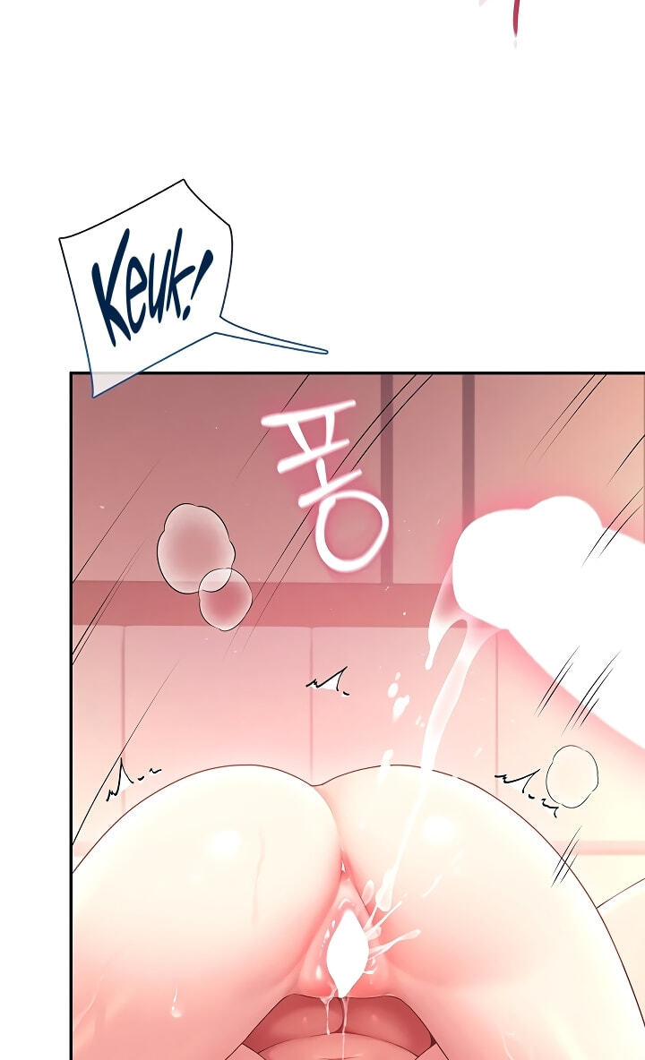 Synced for Pleasure Chapter 119 page 47 - 
