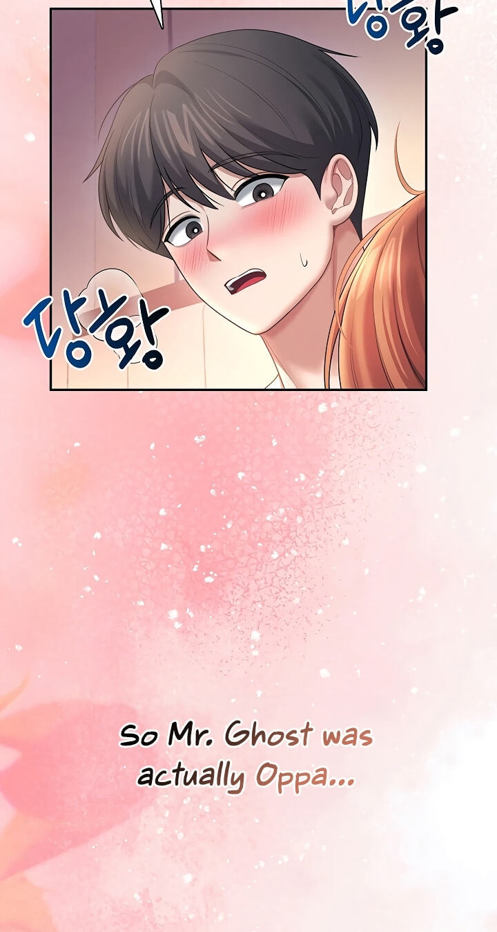 Synced for Pleasure Chapter 119 page 6 - 