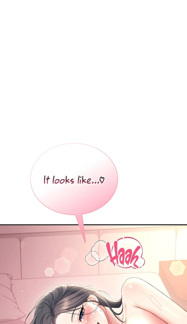 Synced for Pleasure Chapter 119 page 55 - 
