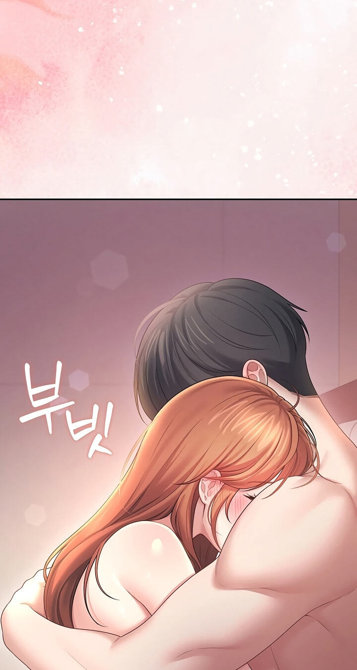 Synced for Pleasure Chapter 119 page 7 - 