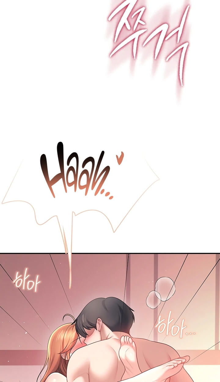 Synced for Pleasure Chapter 119 page 66 - 