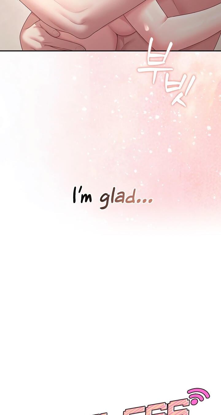 Synced for Pleasure Chapter 119 page 8 - 